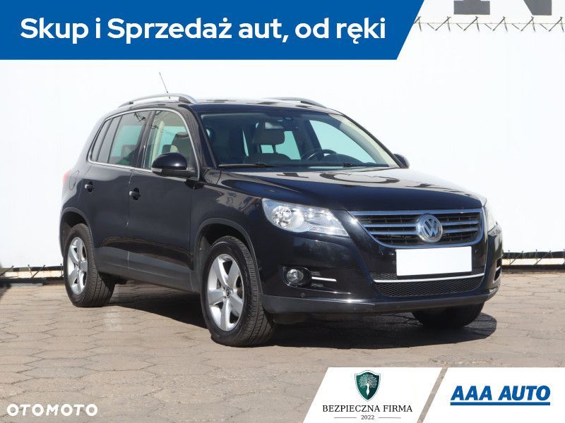 Volkswagen Tiguan - 3