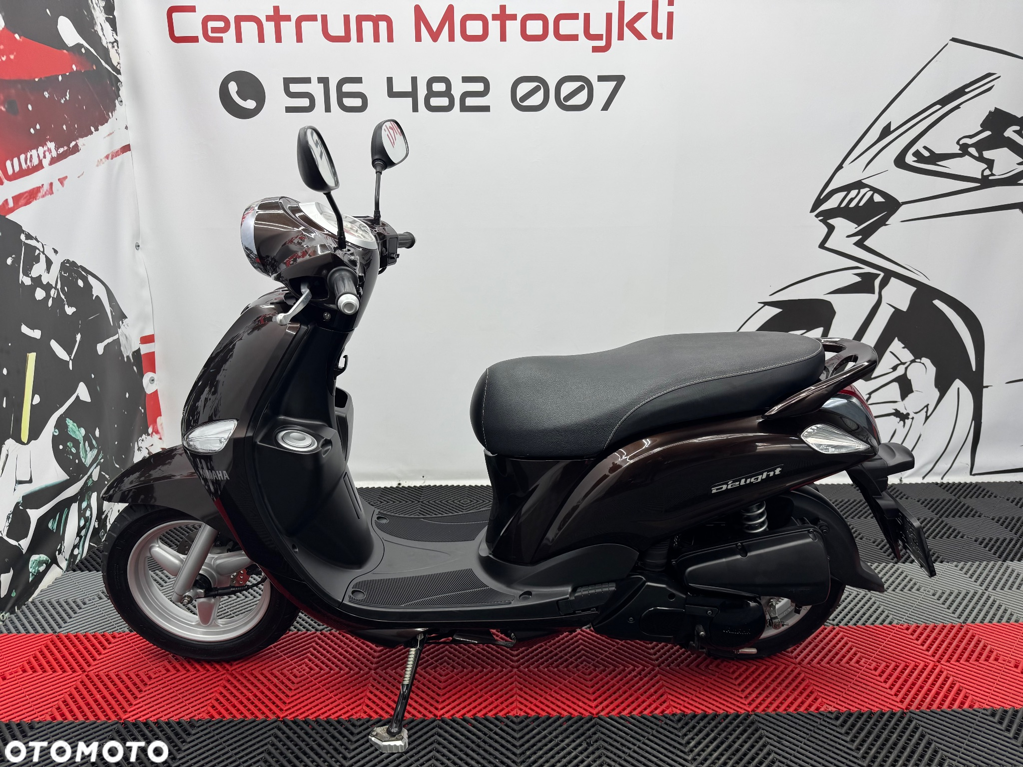 Yamaha D'elight - 4