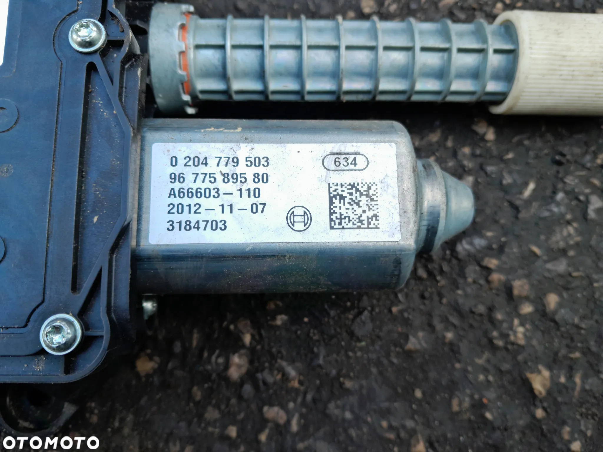Mechanizm hamulca ręcznego postojowego CITROEN DS5 11-15r. A2C30331400 - 5