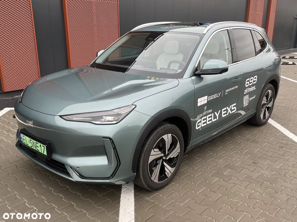 Geely EX5 - 15