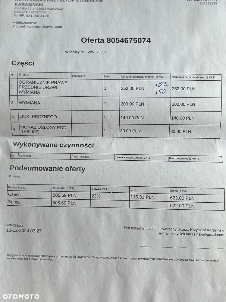 Opel Astra 1.6 Enjoy - 29