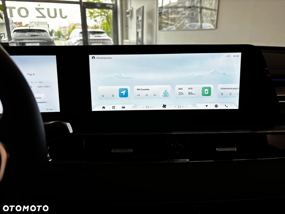 Omoda E5 63.2kWh Premium - 15