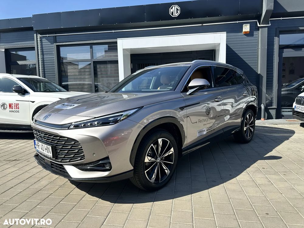 MG HS Luxury - 3