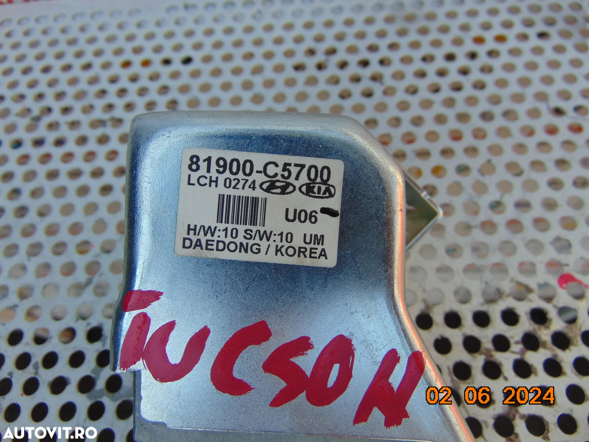 Blocator volan hyndai tucson 2015-2020 cod c5700 kia sportage ix35 - 2