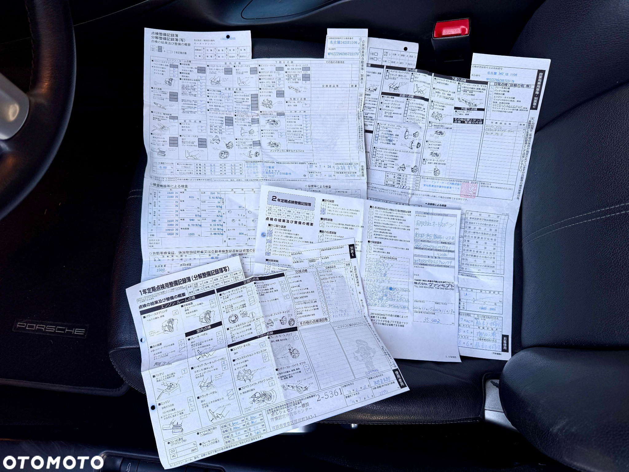 Porsche 911 Carrera S Tiptronic - 22