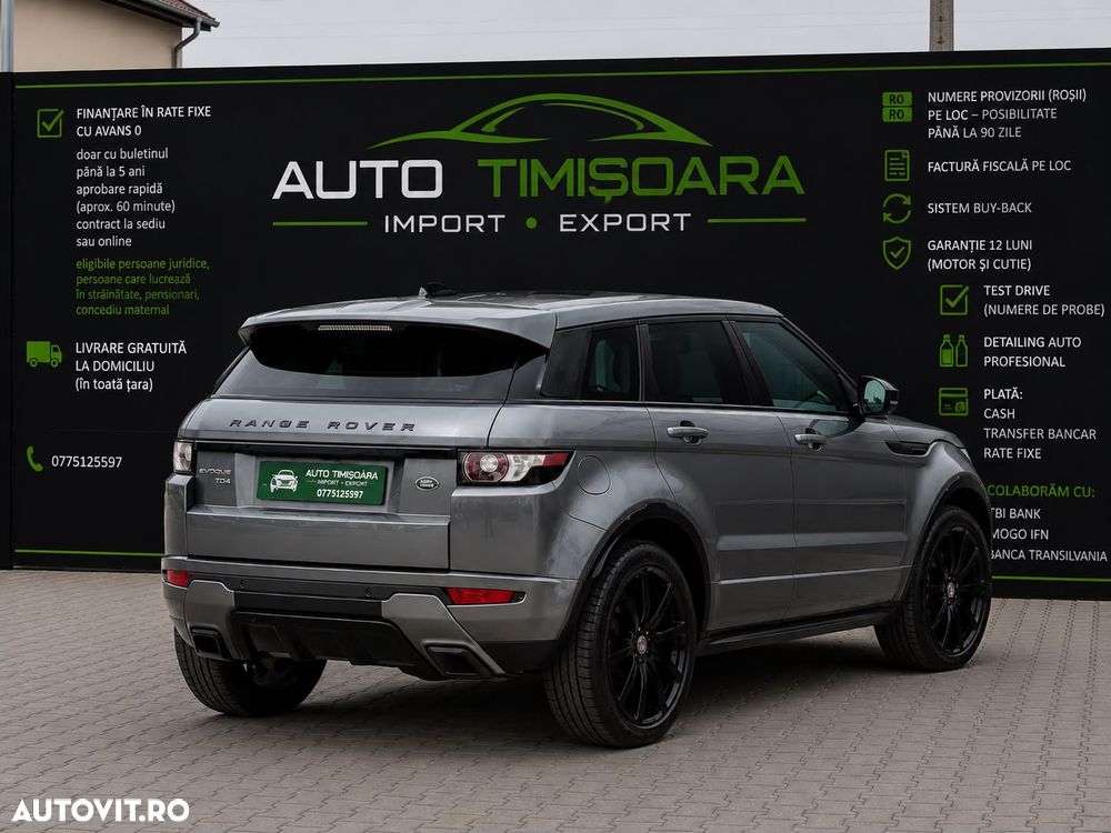 Land Rover Range Rover Evoque - 3