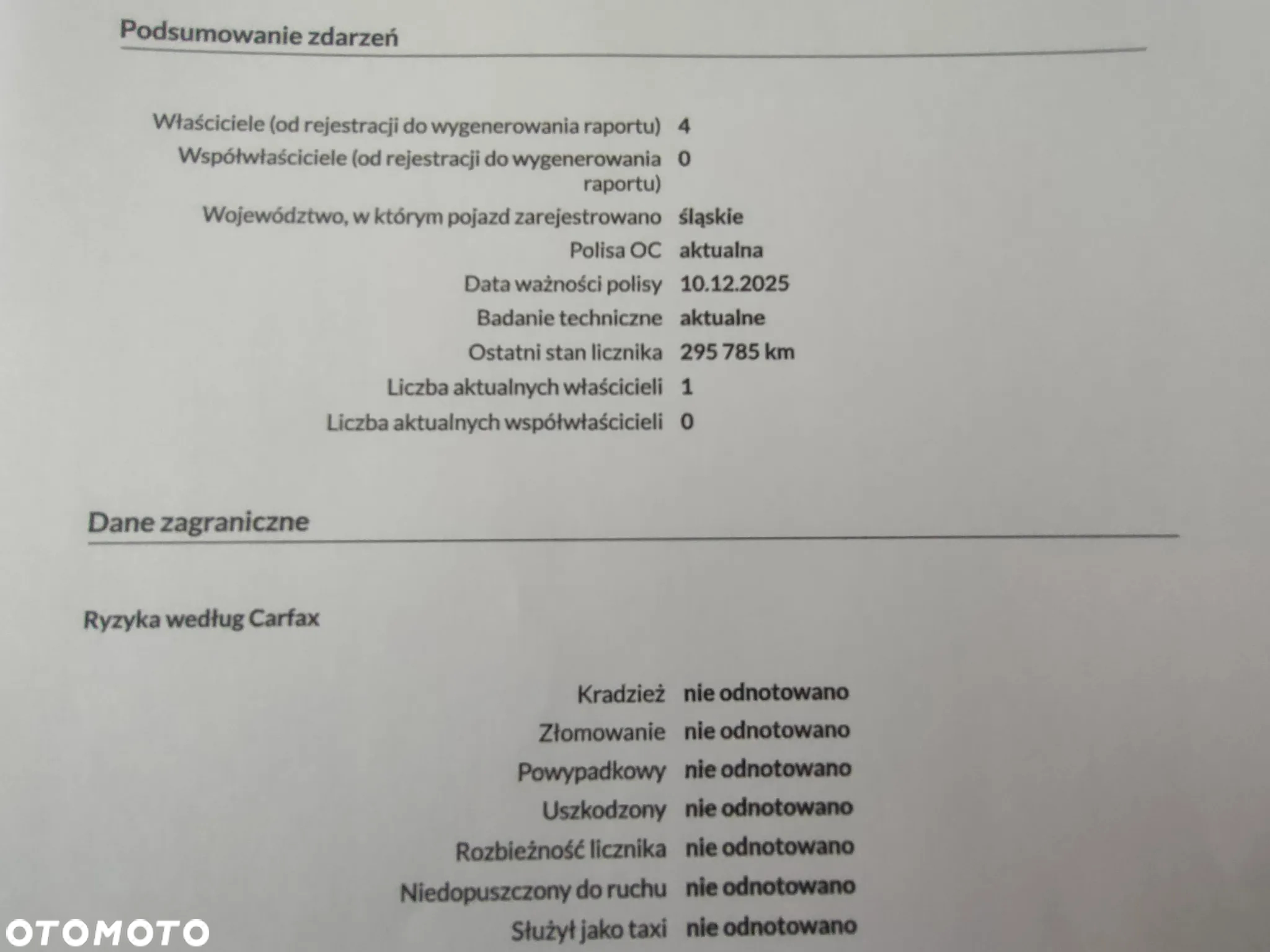 Ford Focus 1.6 TDCi Gold X (Trend) - 37