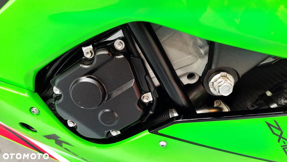 Kawasaki ZX - 21