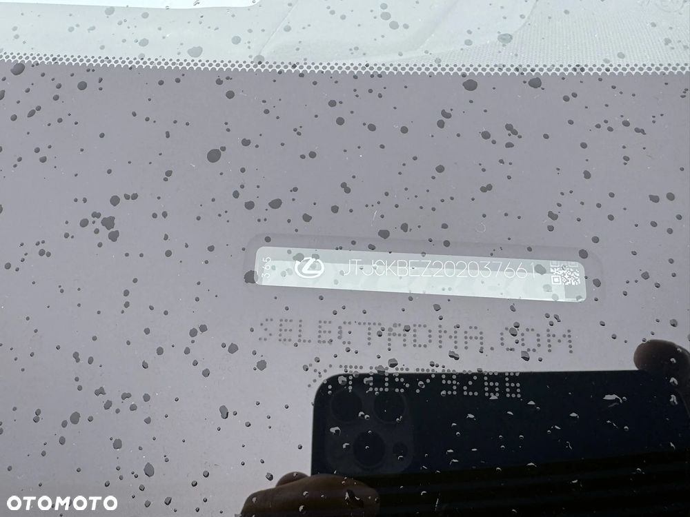 Lexus NX 350h Omotenashi AWD - 7