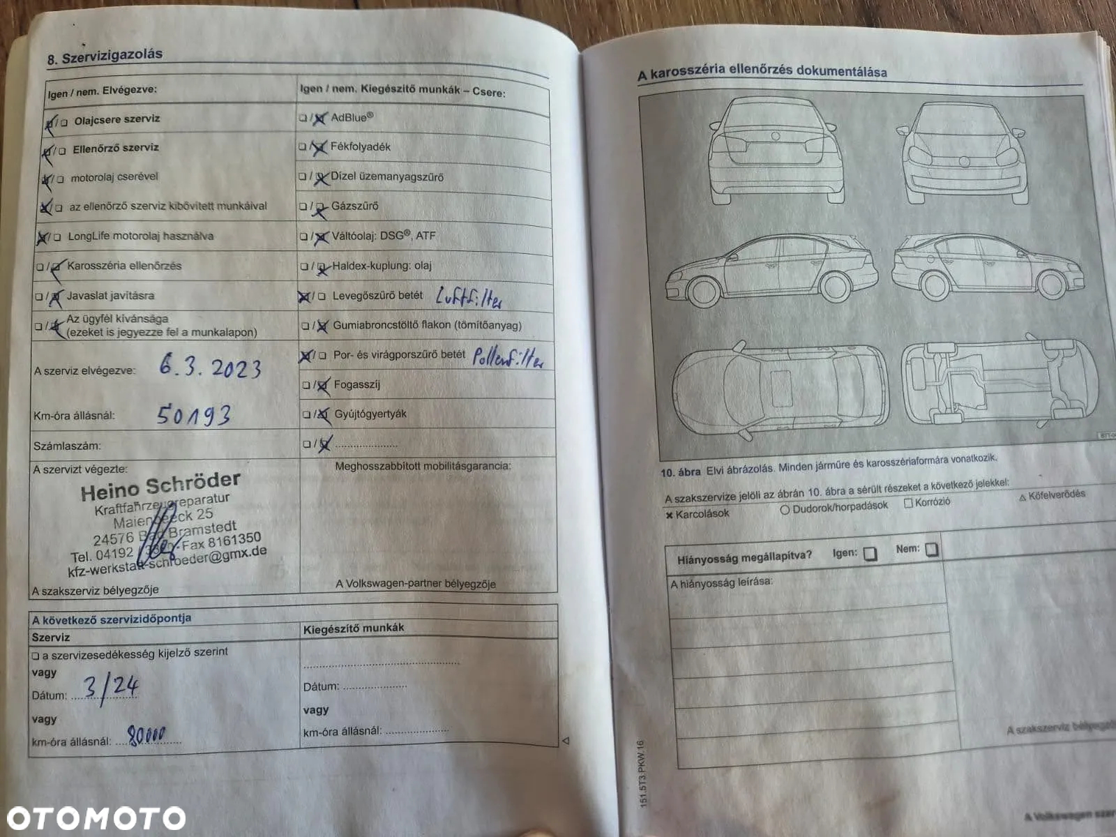 Volkswagen Polo - 28