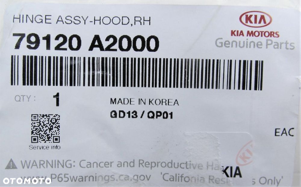 KIA CEED 2 PROCEED 2 2012 - 2017 maska ZAWIASY maski NOWE - 9