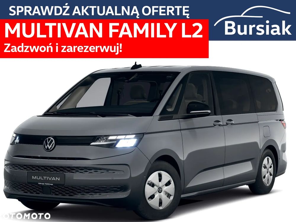 Volkswagen Multivan 2.0 TDI L2 Family DSG - 1