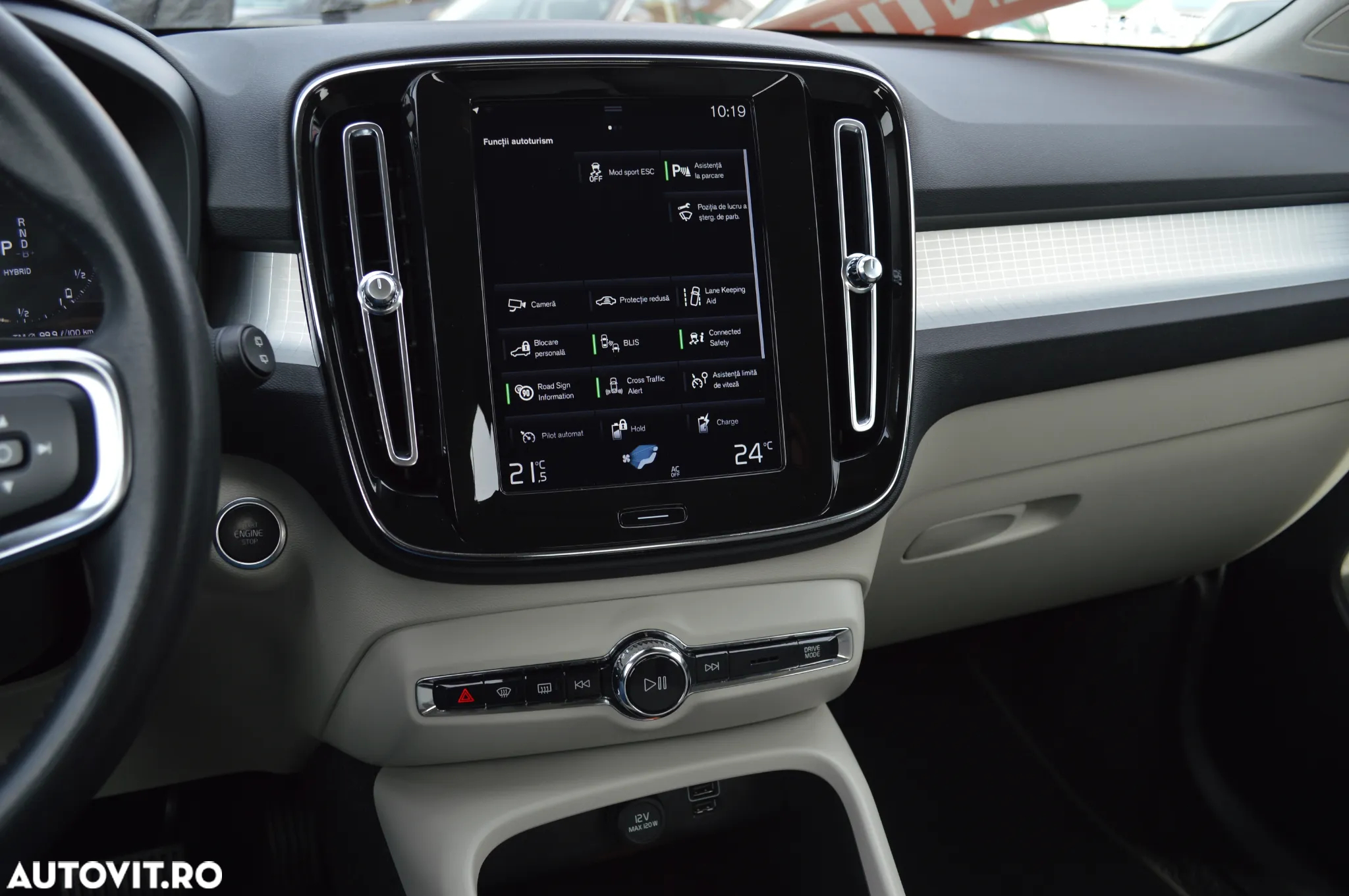 Volvo XC 40 Recharge T5 Twin Engine AT7 Inscription Expression - 29
