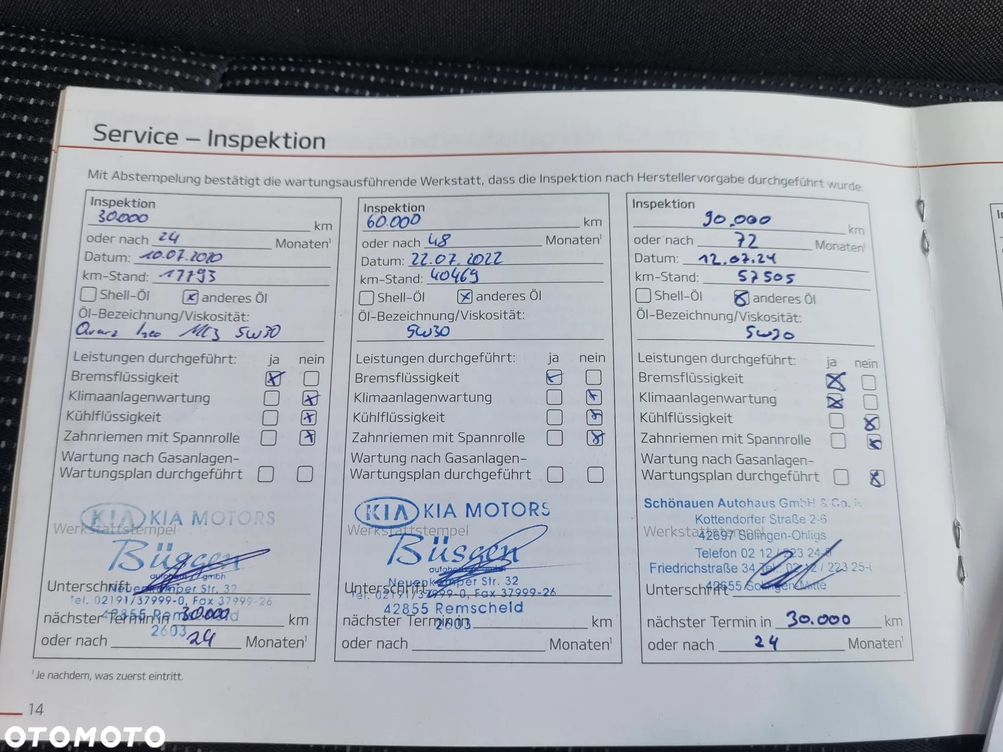 Kia Sportage - 33
