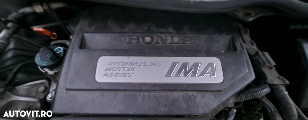 Honda Civic - 8
