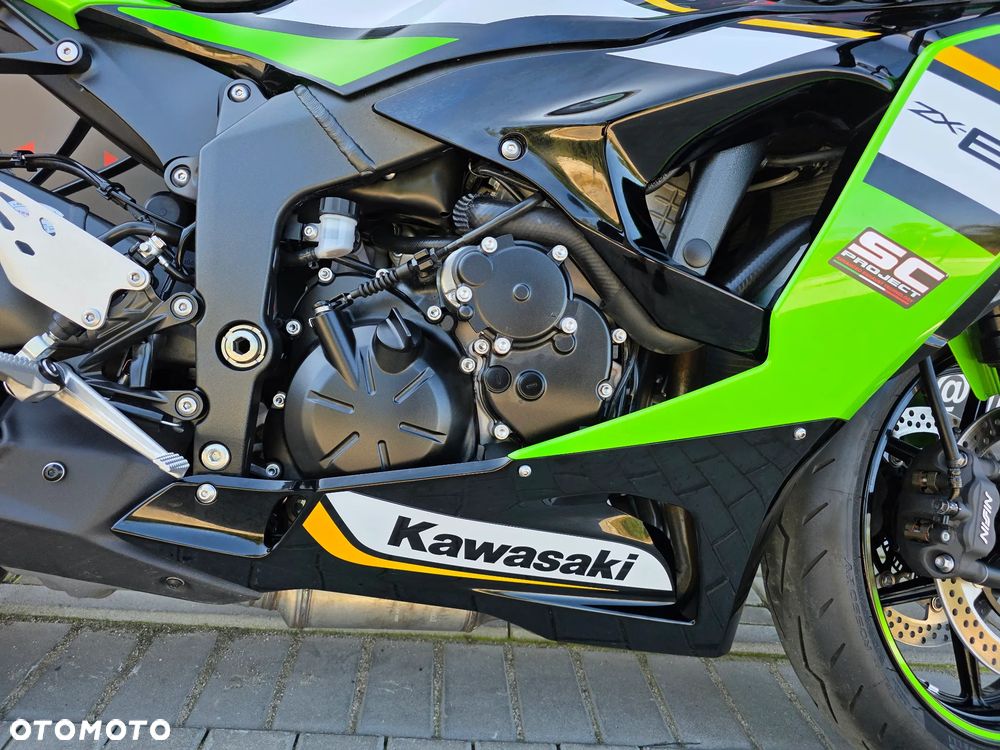 Kawasaki ZX - 26