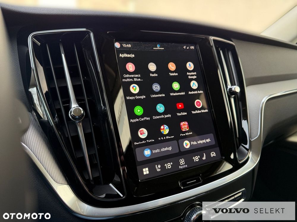 Volvo V60 - 22