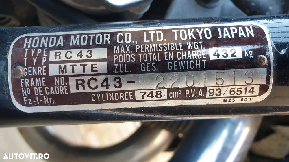 Honda VF 750C Magna - 4