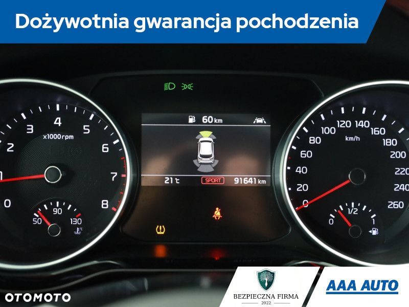 Kia Ceed - 9