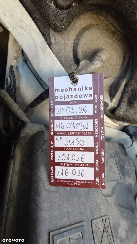 Peugeot 208 1.2 PureTech Allure - 15