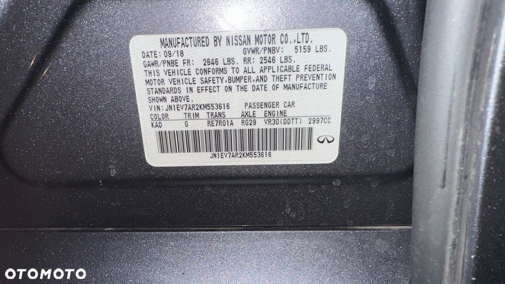 Infiniti Q50 Q50(S) 3.0t Sport - 26