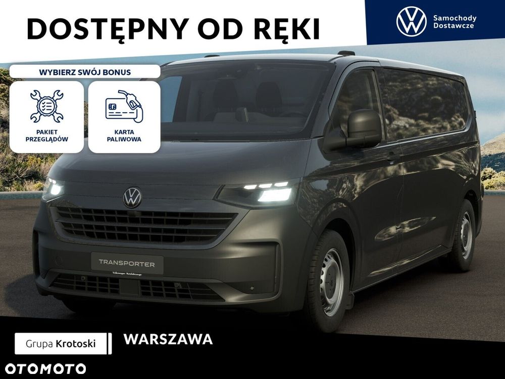 Volkswagen Transporter - 2