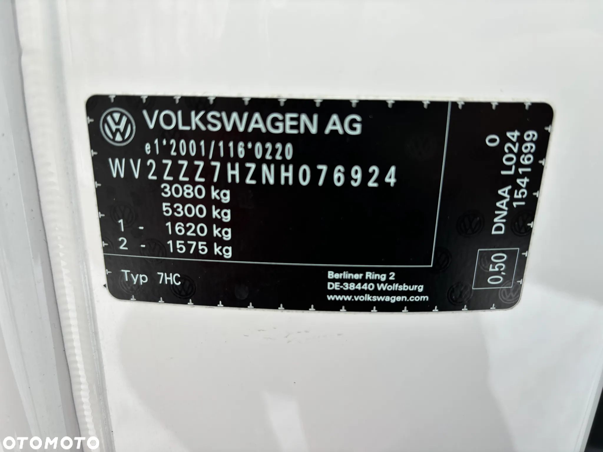 Volkswagen Multivan 2.0 TDI L1 DSG - 15