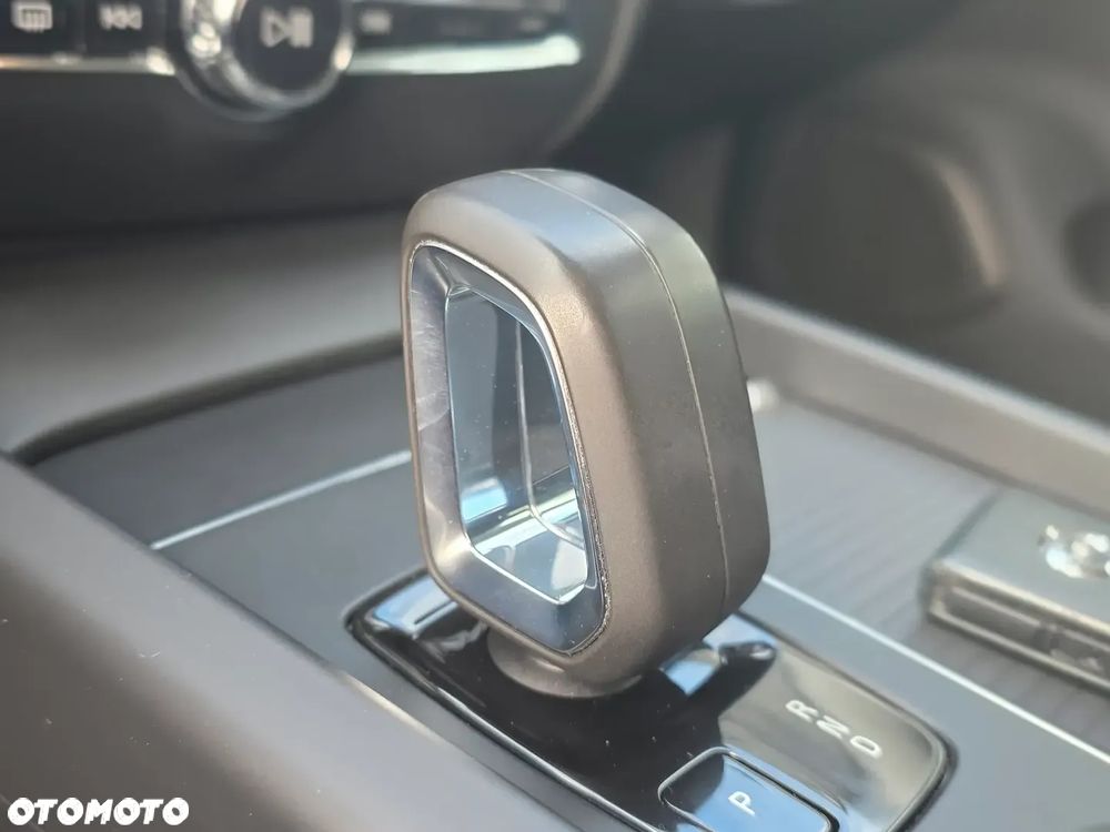 Volvo V60 B3 B Momentum Core - 27