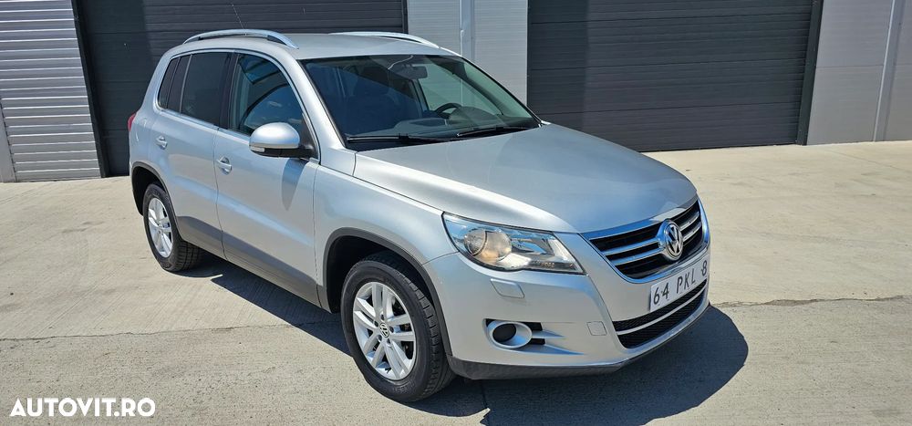 Volkswagen Tiguan - 2