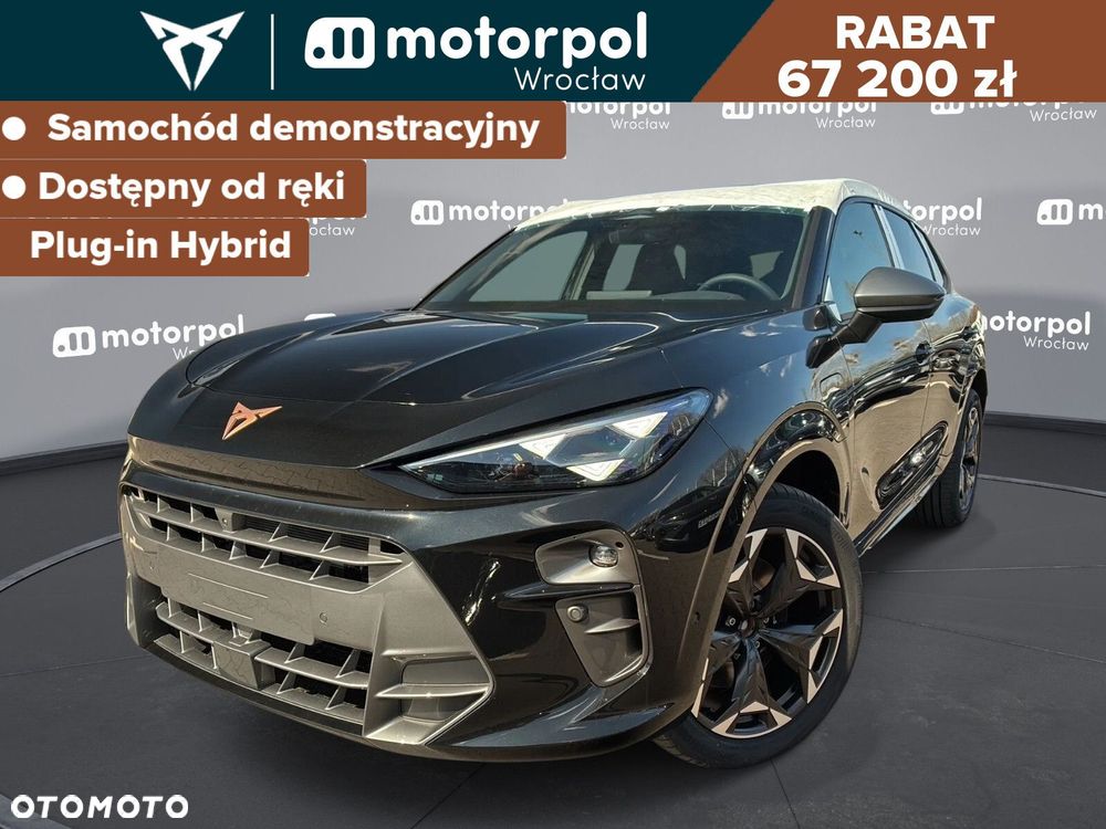 Cupra Terramar - 1