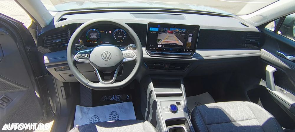 Volkswagen Tiguan - 7