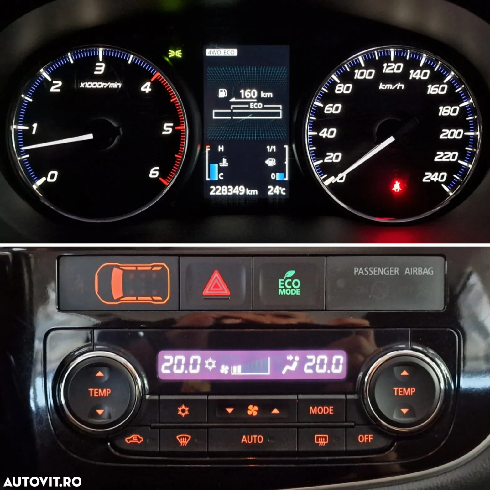 Mitsubishi Outlander - 23