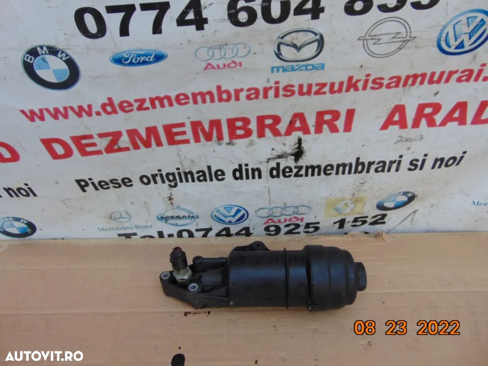 Carcasa Filtru ulei Audi 3.0 a4 a5 a6 a7 a8 q5 q7 Porsche Cayenne Panamera VW Touareg Tiguan 3.0 hi - 1