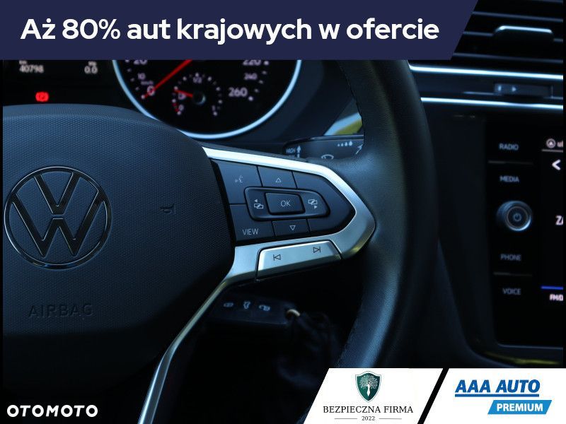 Volkswagen Tiguan - 22
