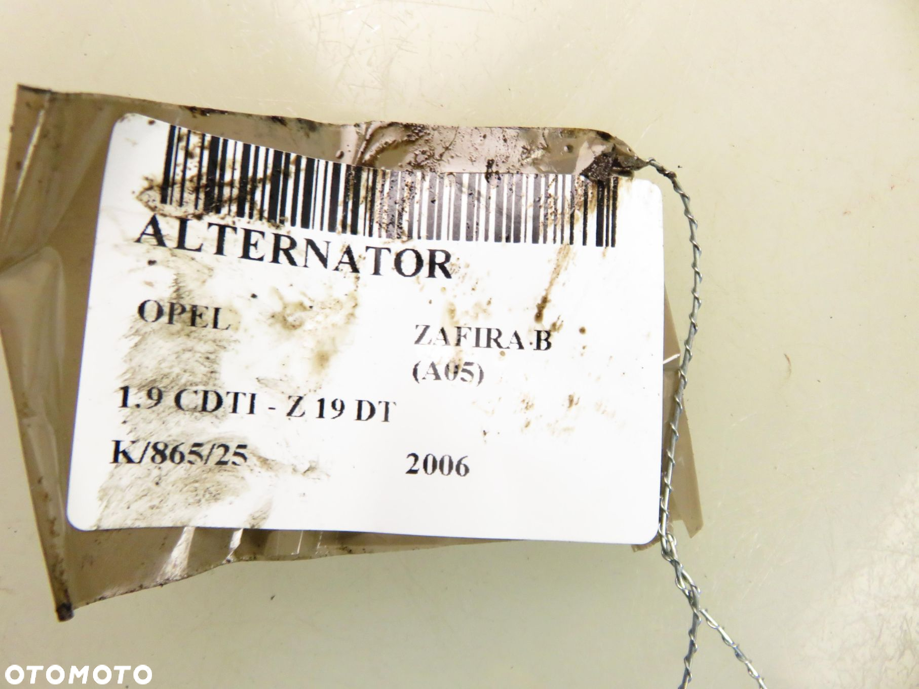 ALTERNATOR OPEL ZAFIRA B (A05) 1.9 CDTI 8V 120 - Z 19 DT - 2