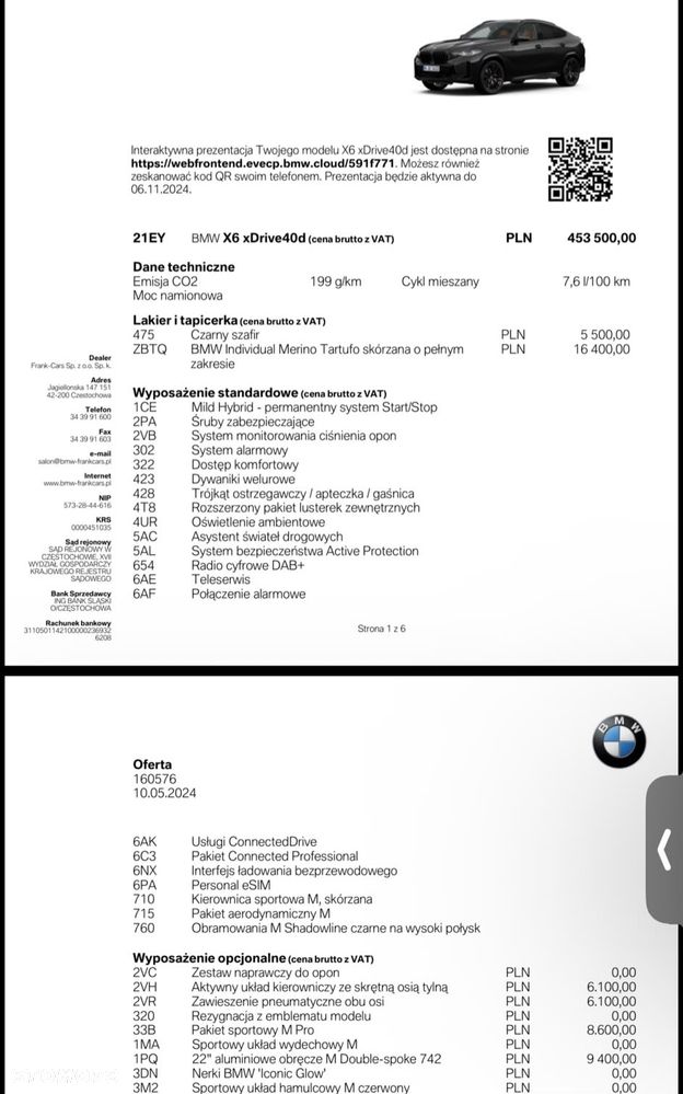 BMW X6 2024 photo 5