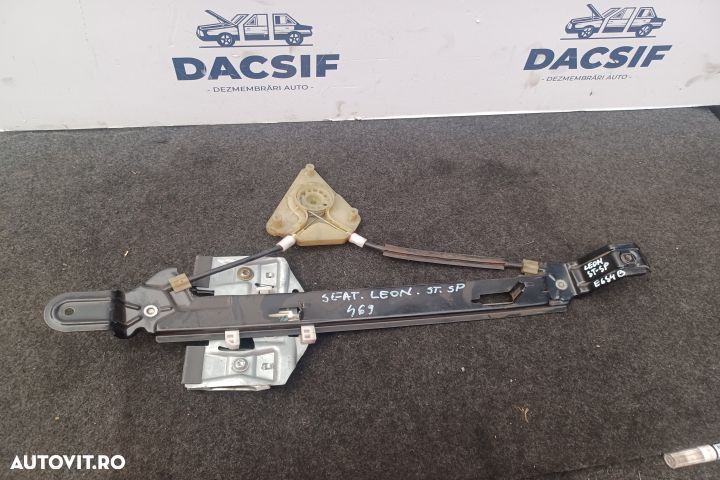 Macara geam spate stanga electrica Seat Leon 2 1P [2005 - 2009] Hatch - 1
