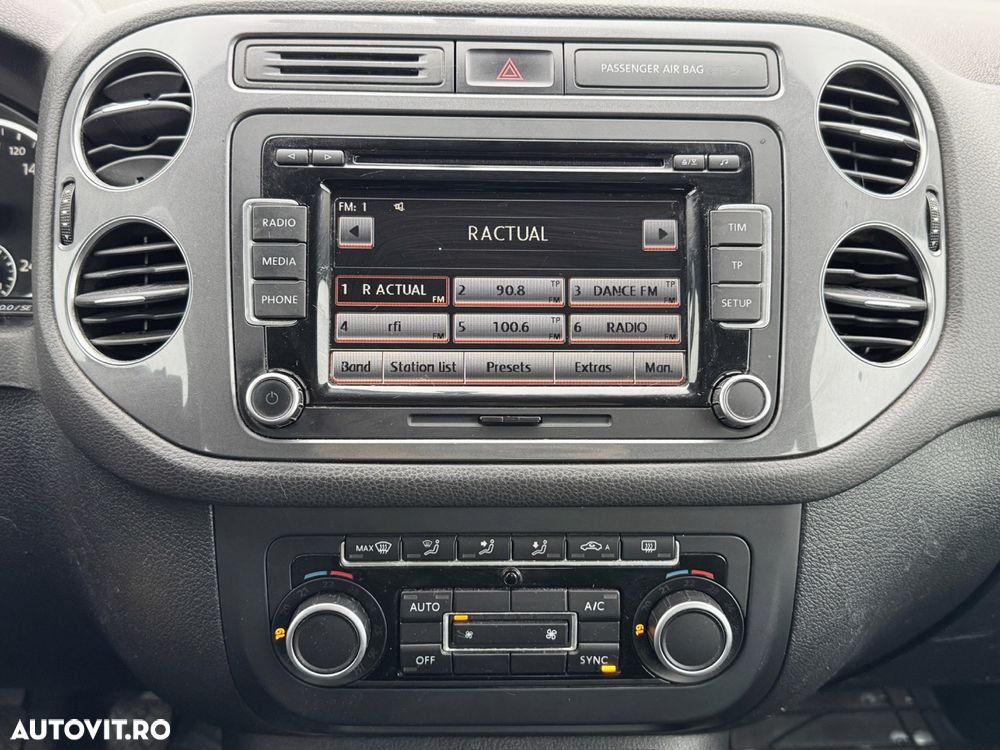 Volkswagen Tiguan - 16