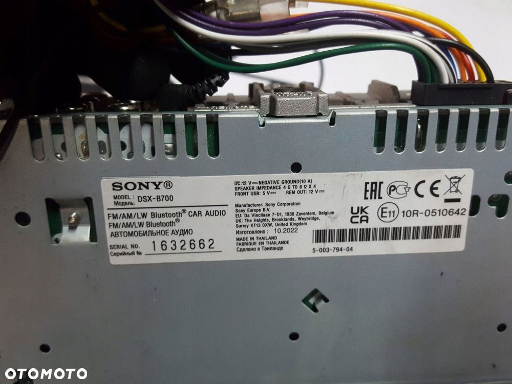 Stacja multimedialna Skoda Octavia Mk2 (1Z) DSXB700 - 4