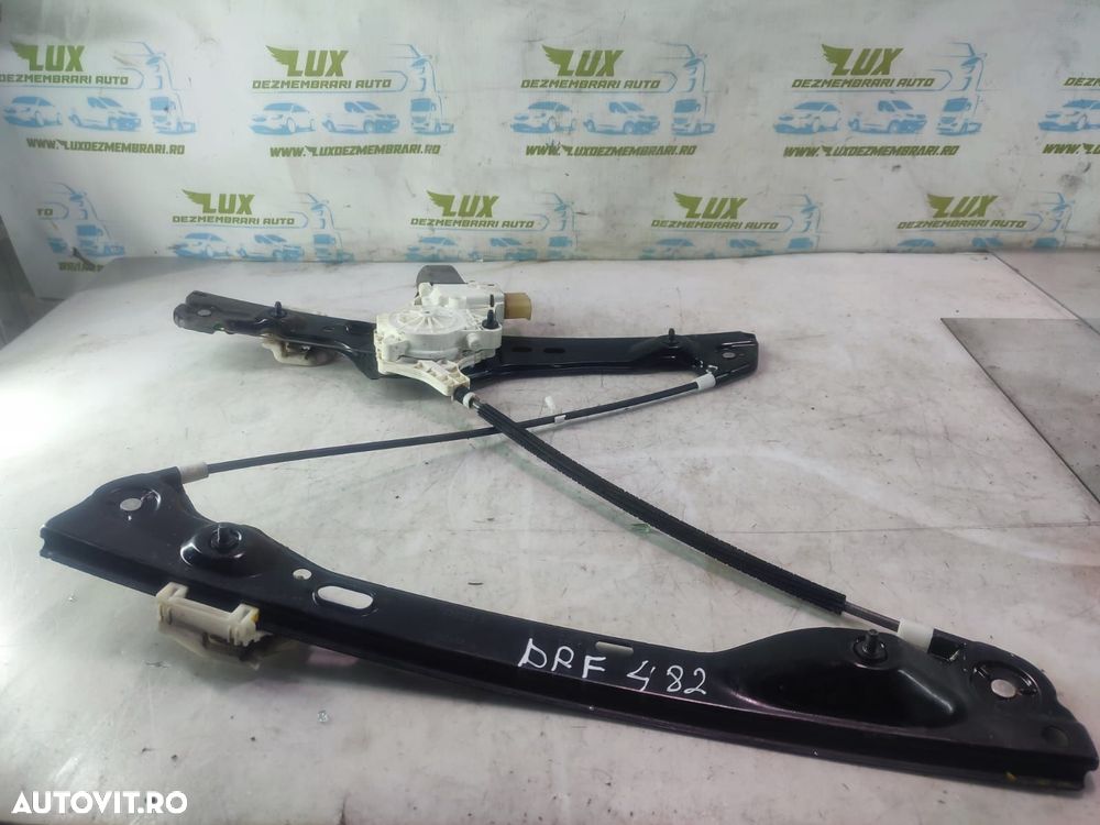 Macara dreapta fata 7060266S BMW Seria 3 E90 [2004 - 2010] 2.0 benzin - 1