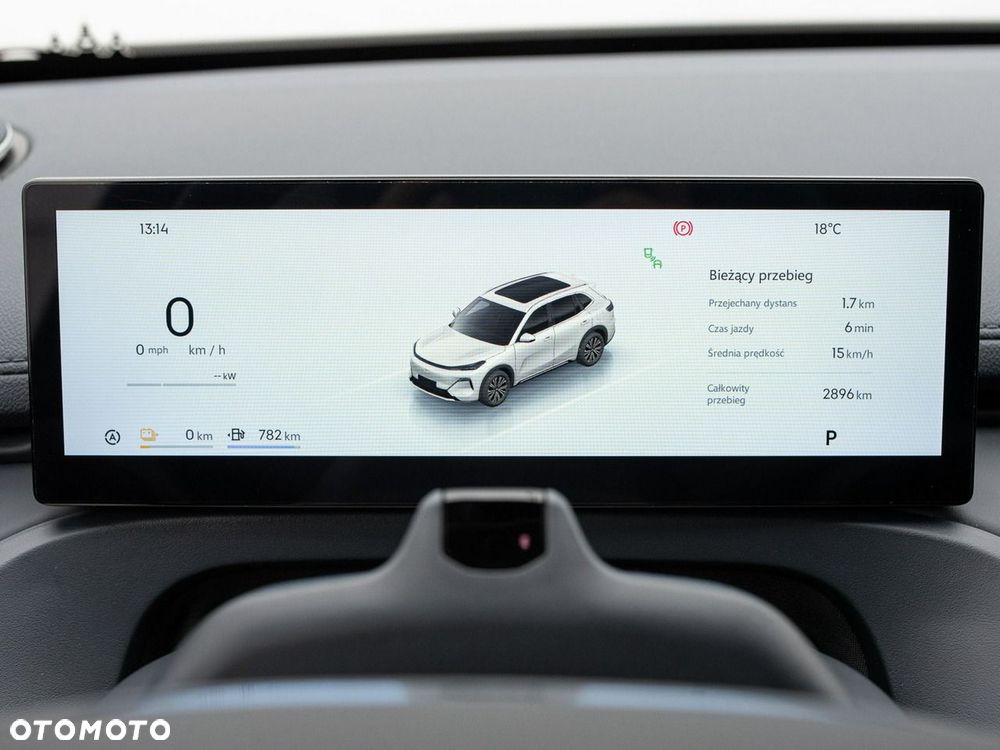 Geely Starray EM-i 1.5 PHEV Pro - 13
