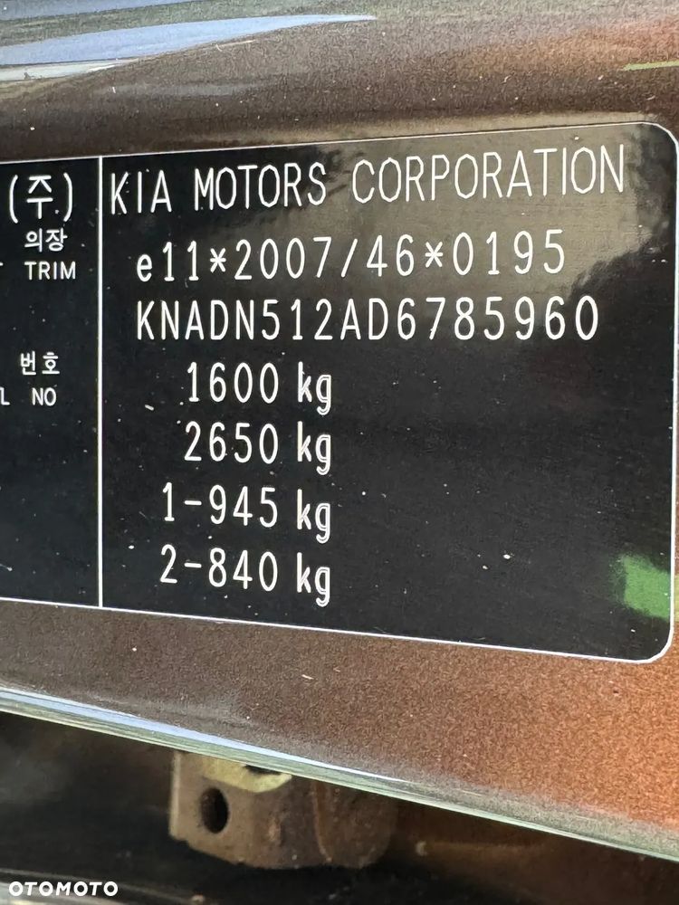 Kia Rio 1.4 XL - 33