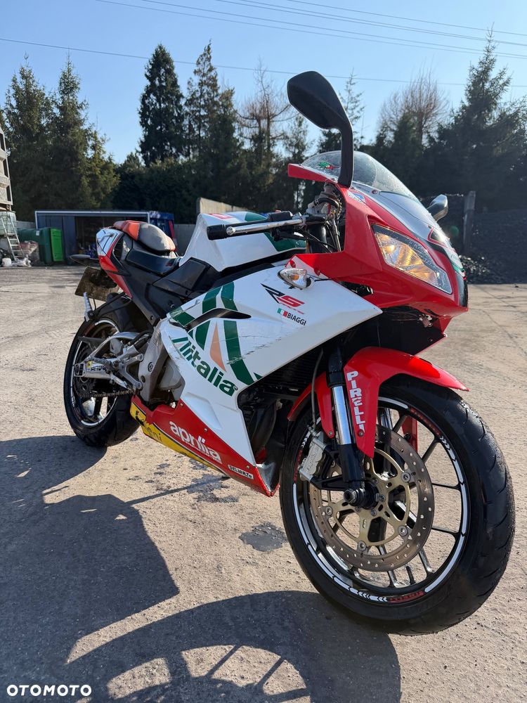 Aprilia RS - 7