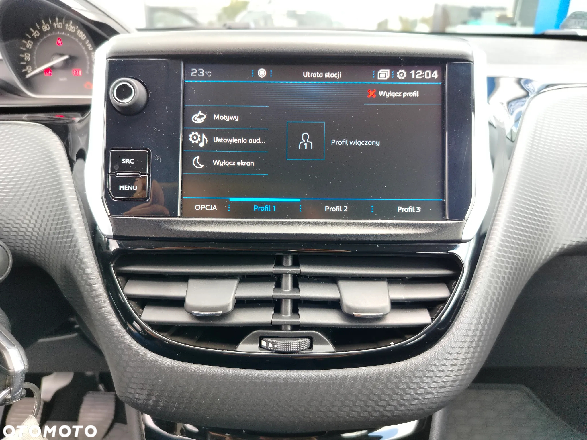 Peugeot 2008 1.2 Pure Tech Style S&S - 24