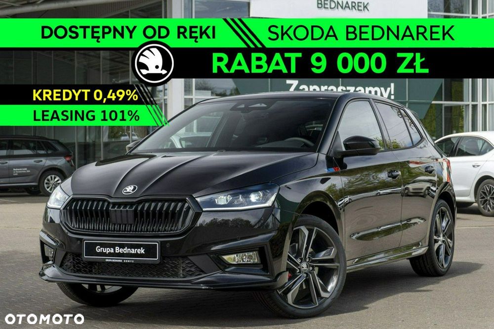 Skoda Fabia - 2