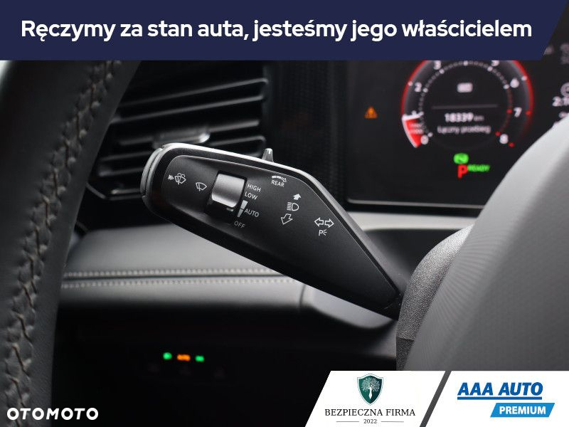 Volkswagen Tiguan - 17