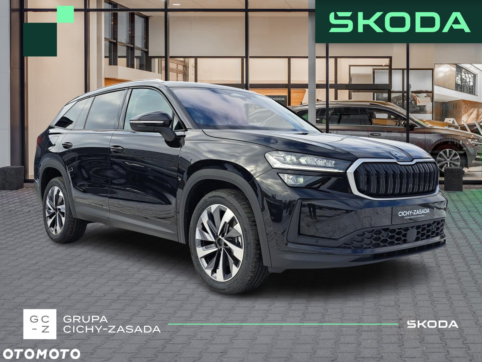 Skoda Kodiaq - 7
