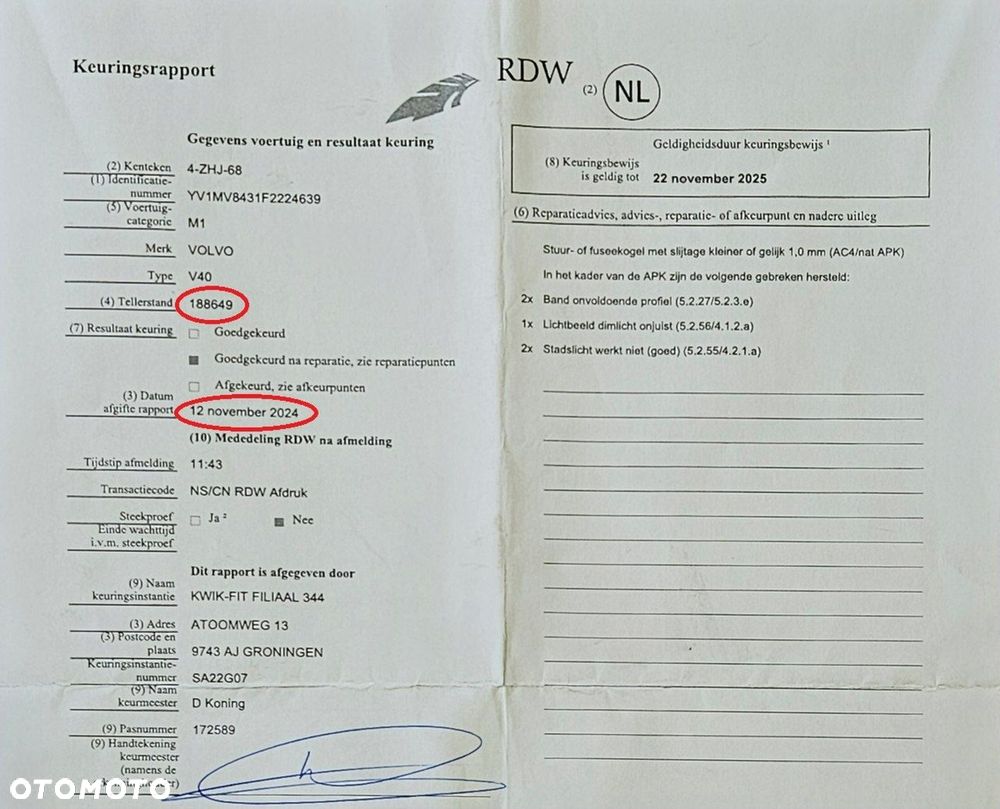 Volvo V40 D2 Momentum - 24