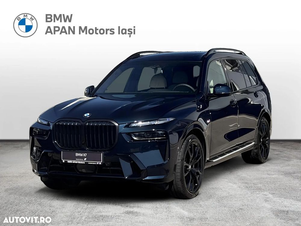 BMW X7 xDrive40i - 2