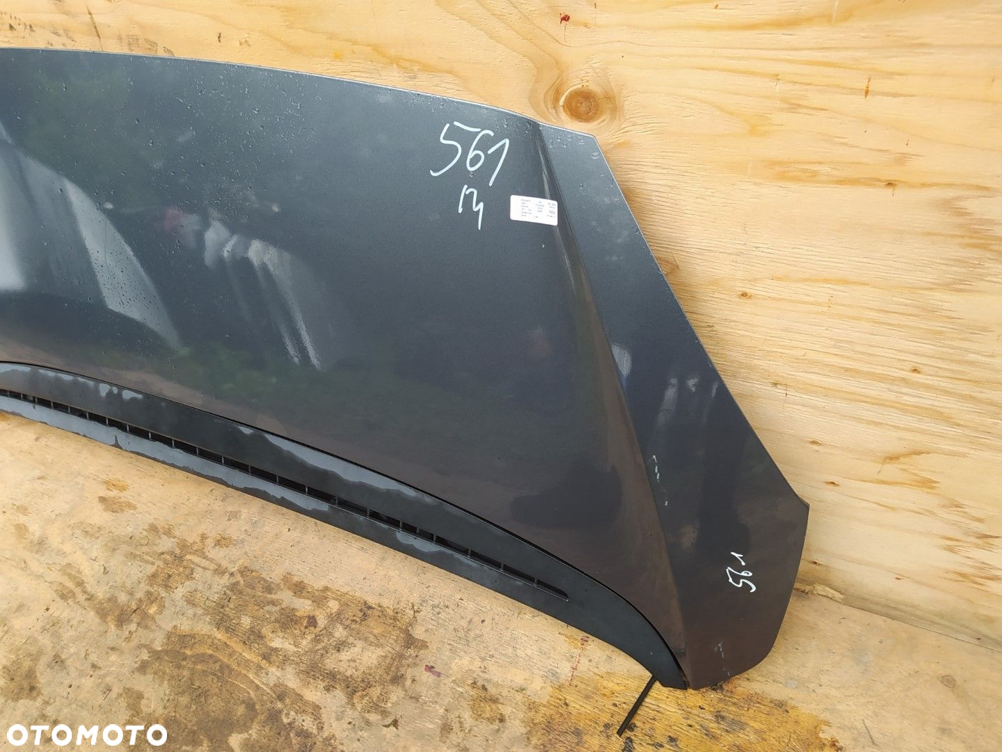 PEUGEOT 1007 I  MASKA EZW - 6